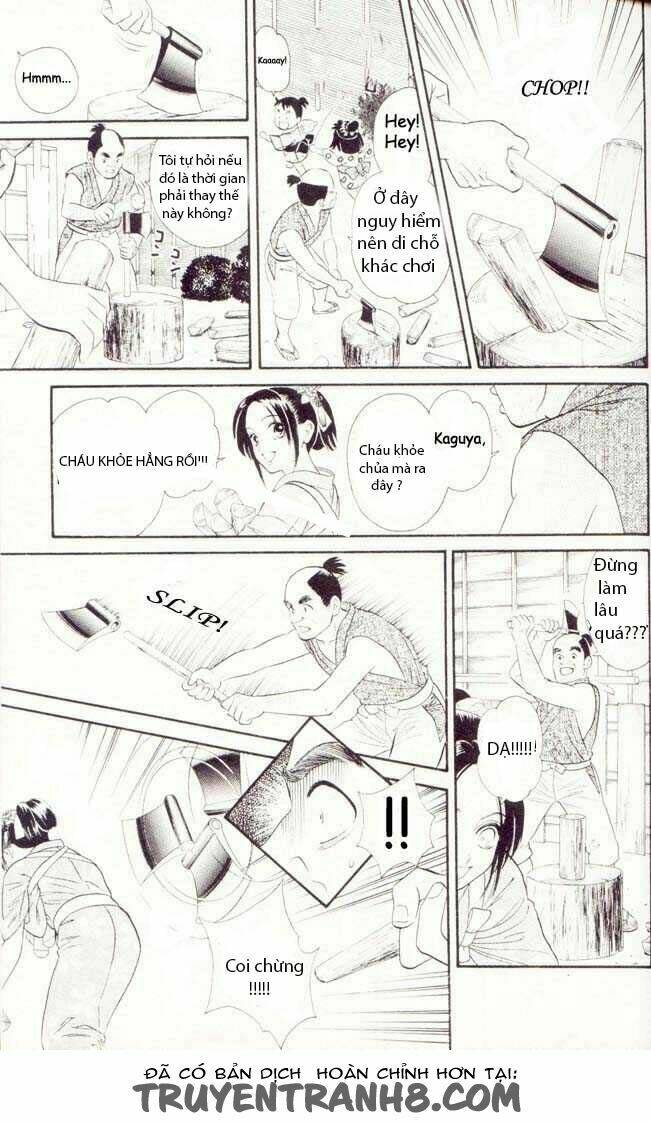 tsuki no toiki chapter 2 15