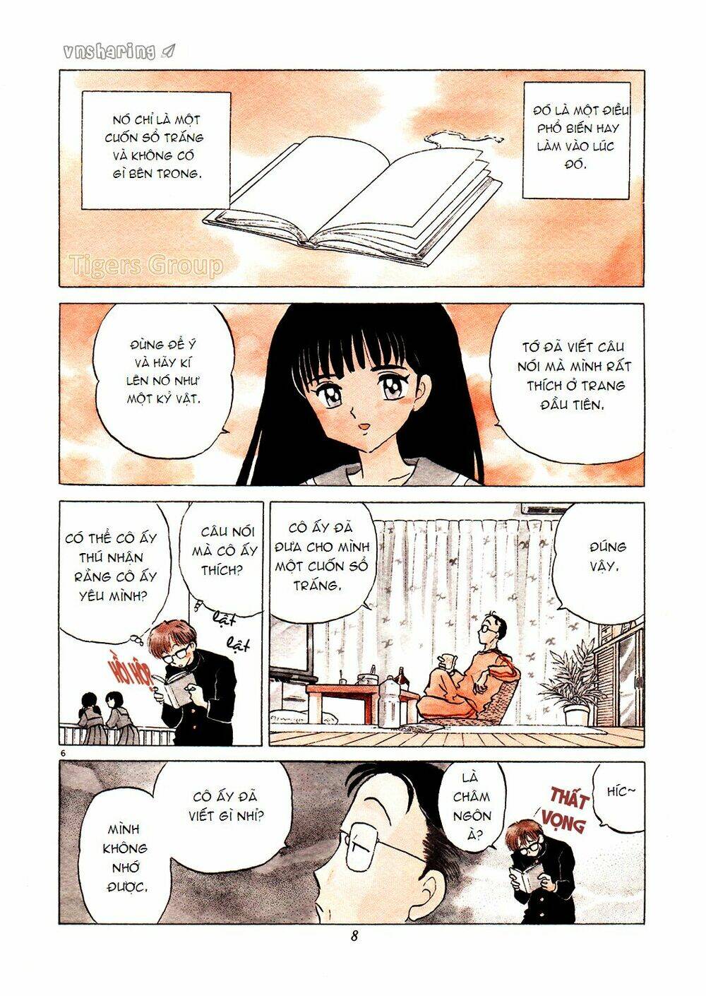 akai hanataba chapter 1 8