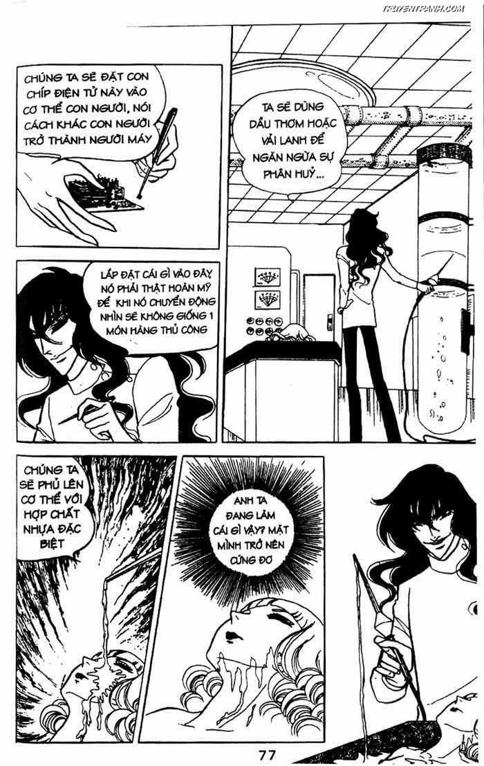 akuma no hanayome (bride of deimos) chapter 5 78