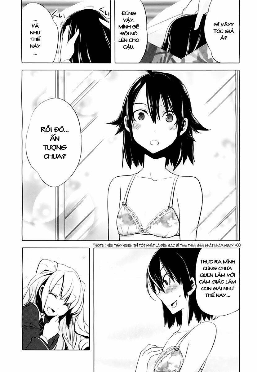 reversible! chapter 1 16