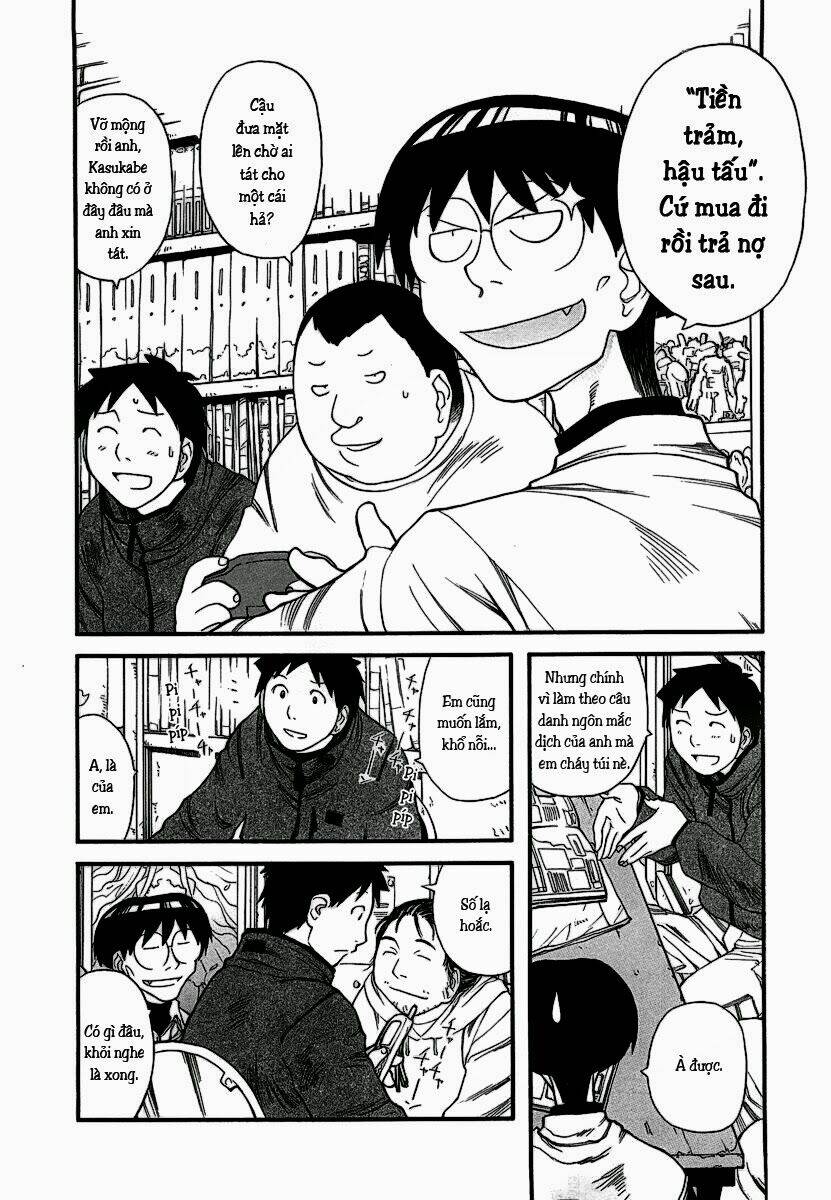 genshiken chapter 11 4