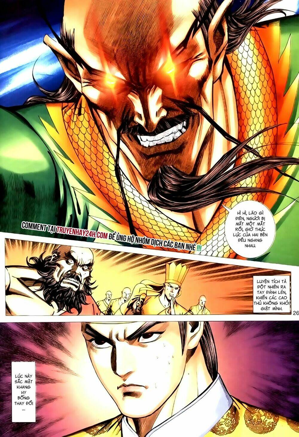 túy quyền tiền truyện chapter 33 27