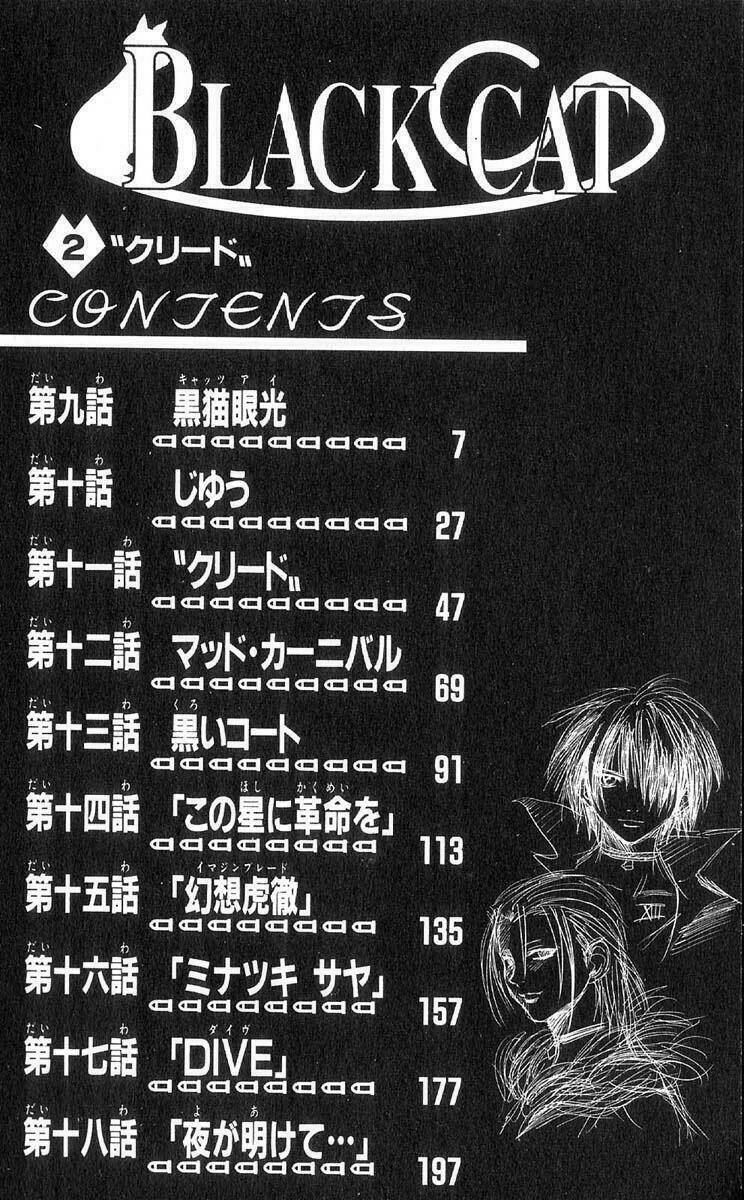 con mèo đen chapter 9 7