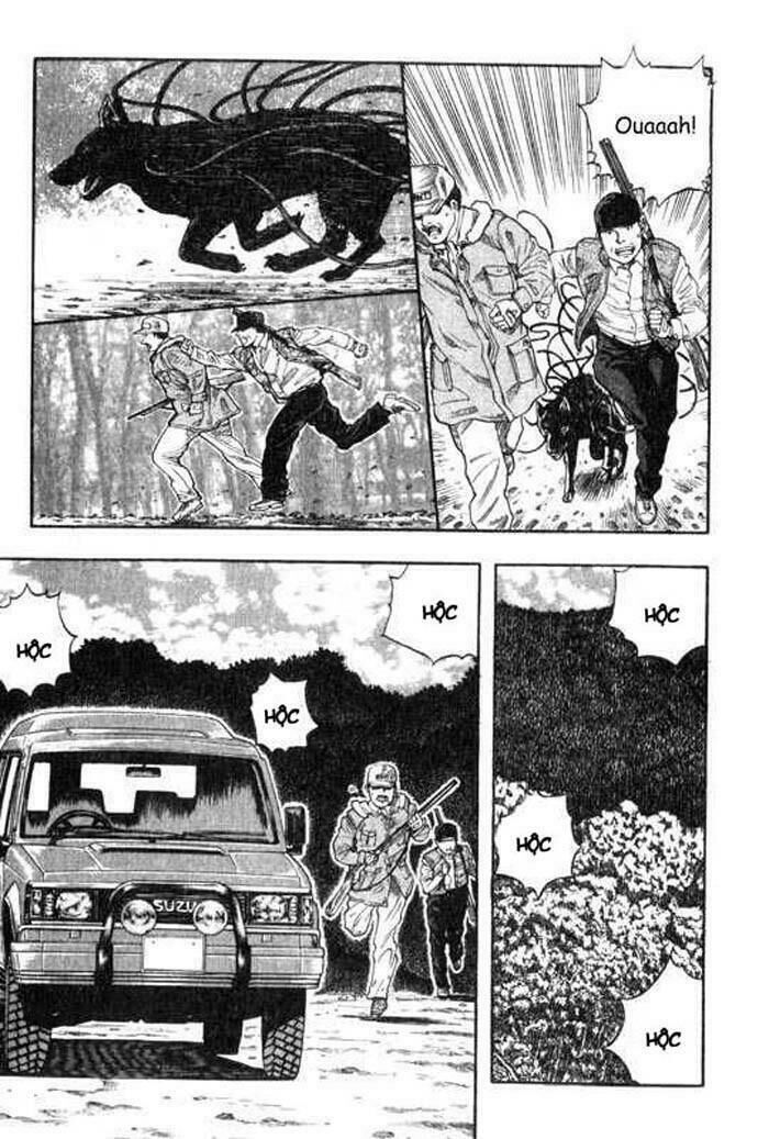 inugami chapter 5 14