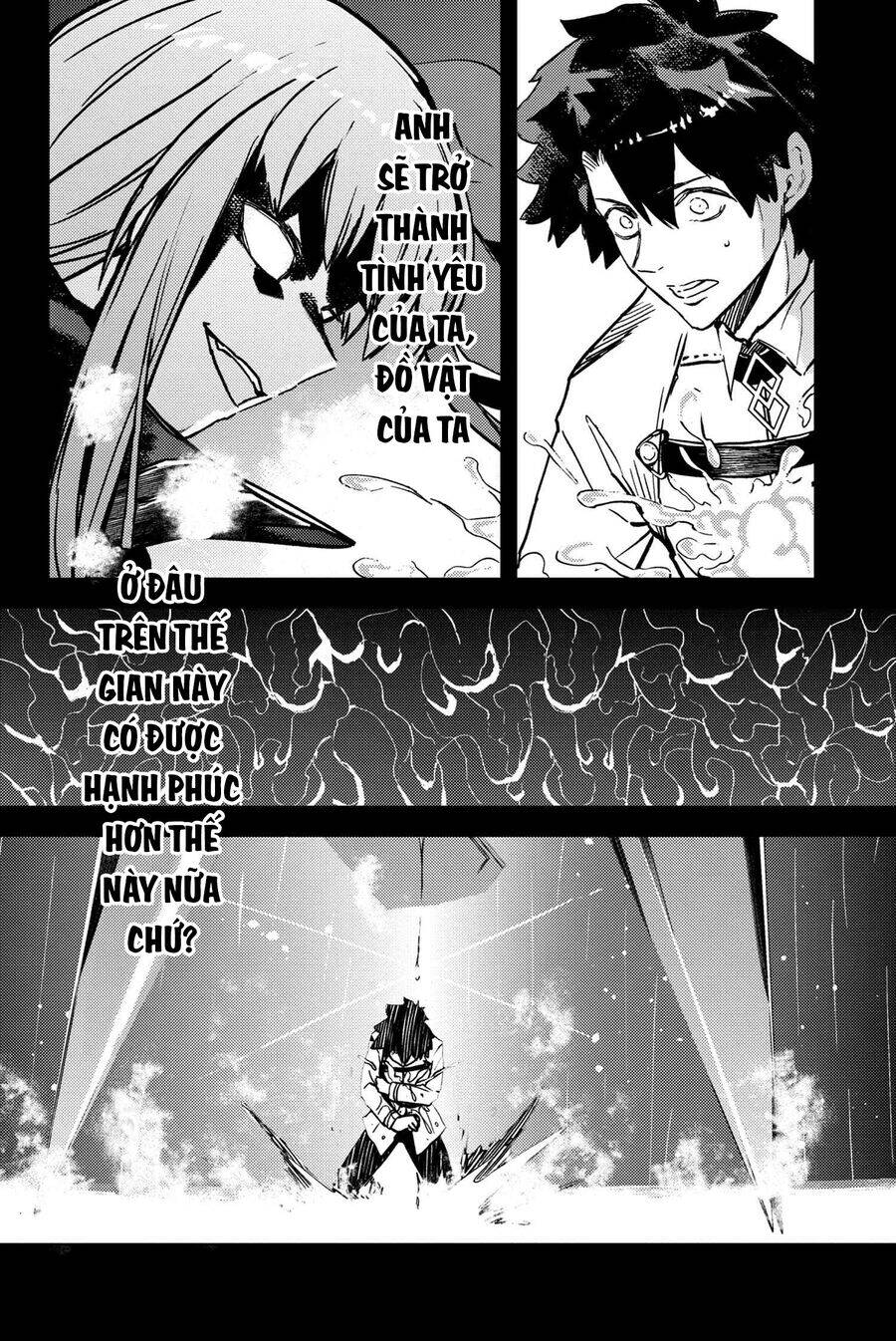 Fate/Grand Order: Epic Of Remnant - Se.ra.ph. chapter 34.2 11