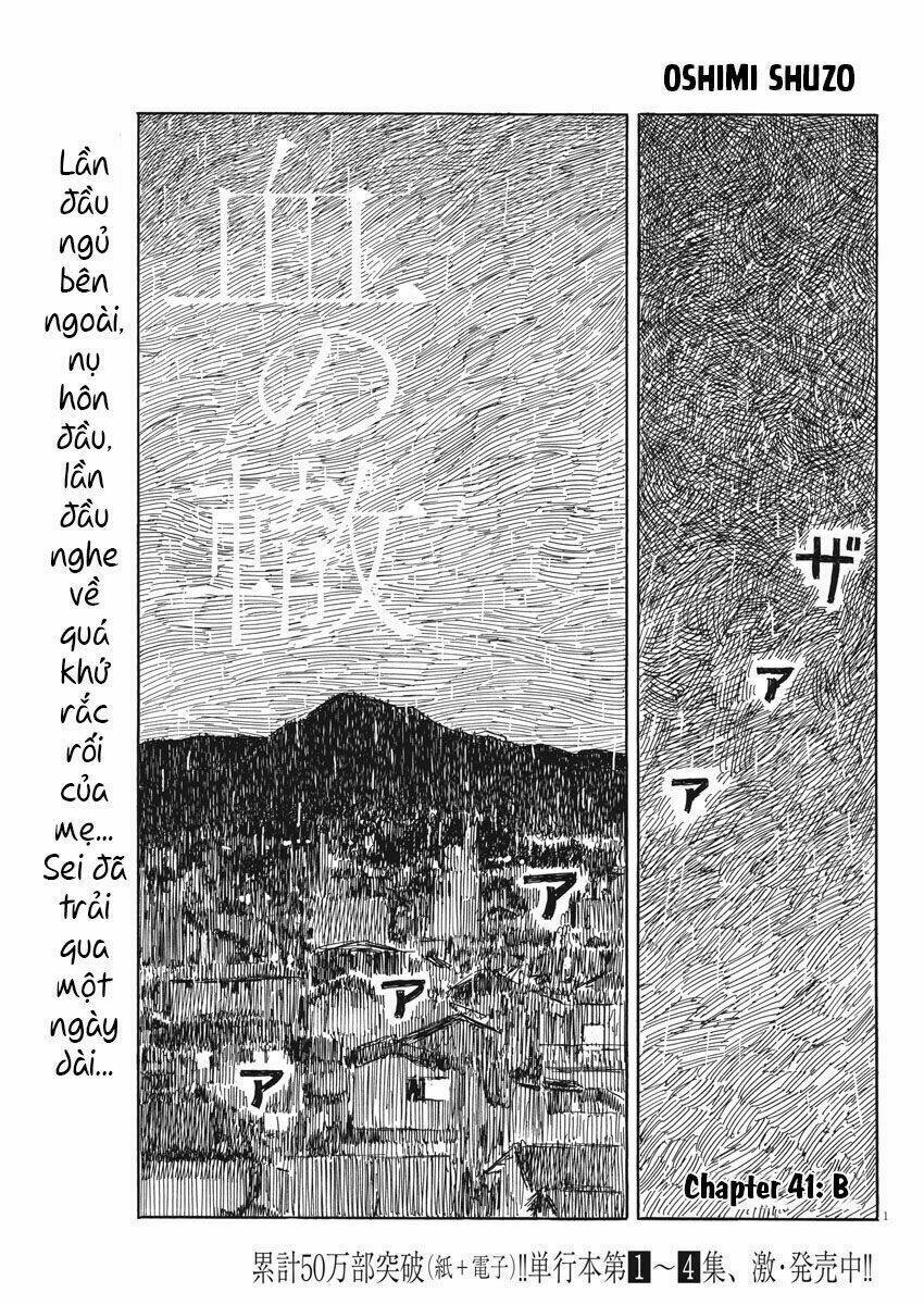 chi no wadachi chapter 41 3
