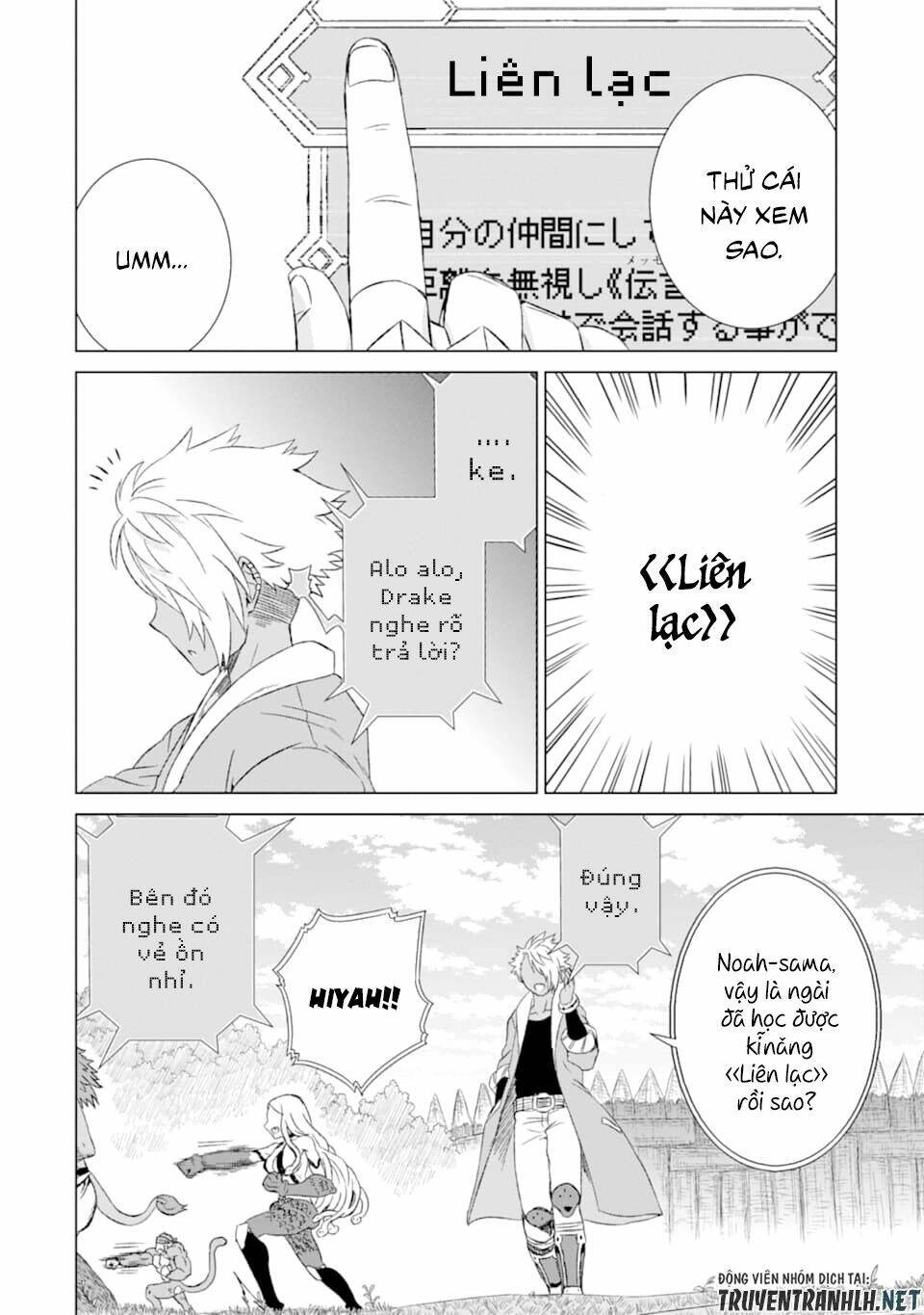 isekai de tadahitori no mamono tsukai ~ tenshoku shitara maou ni machigawa remashita chapter 13 10