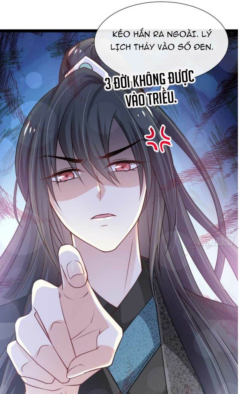 thiên hạ đệ nhất sủng phi chapter 189.2 9