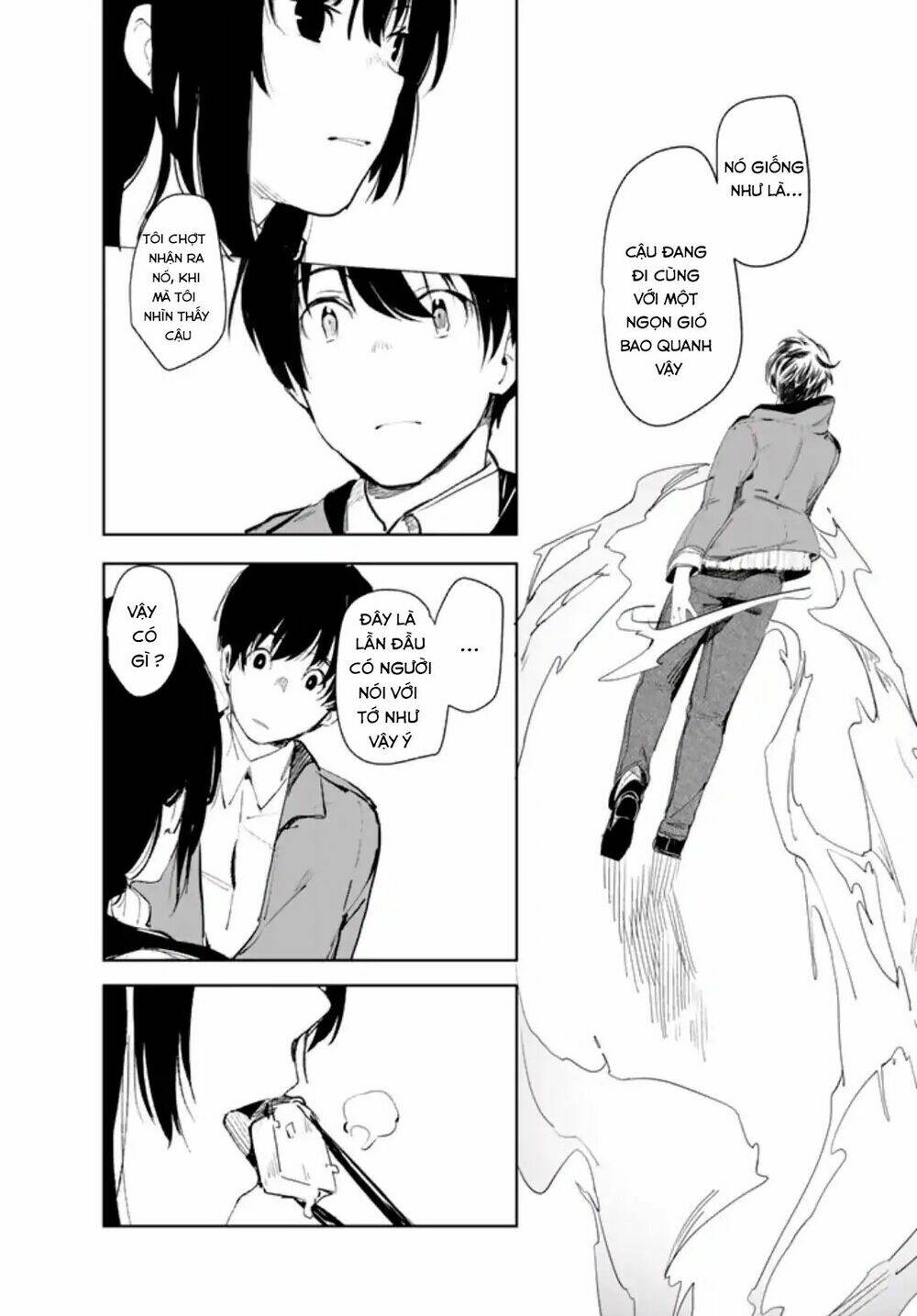 mugen sekai no amadeus chapter 1 11