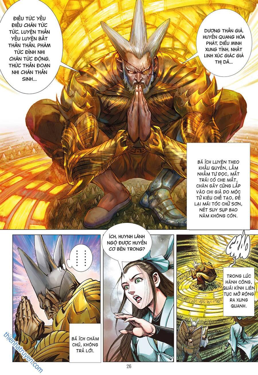 sơn hải kinh truyện chapter 295 25