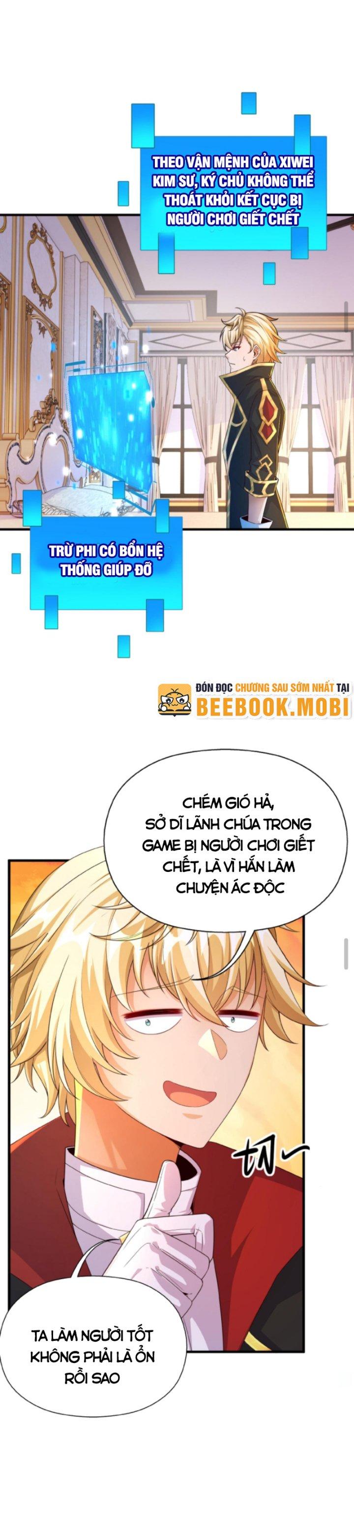 người chơi và nhân vật chính đều muốn làm hại ta chapter 1 27