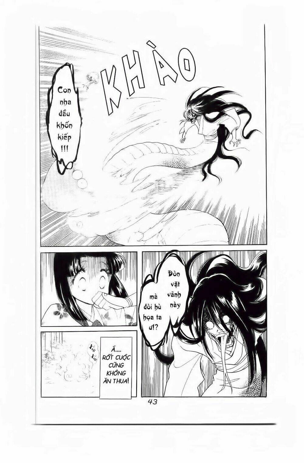 truyện cổ gấm hoa chapter 1.2 13