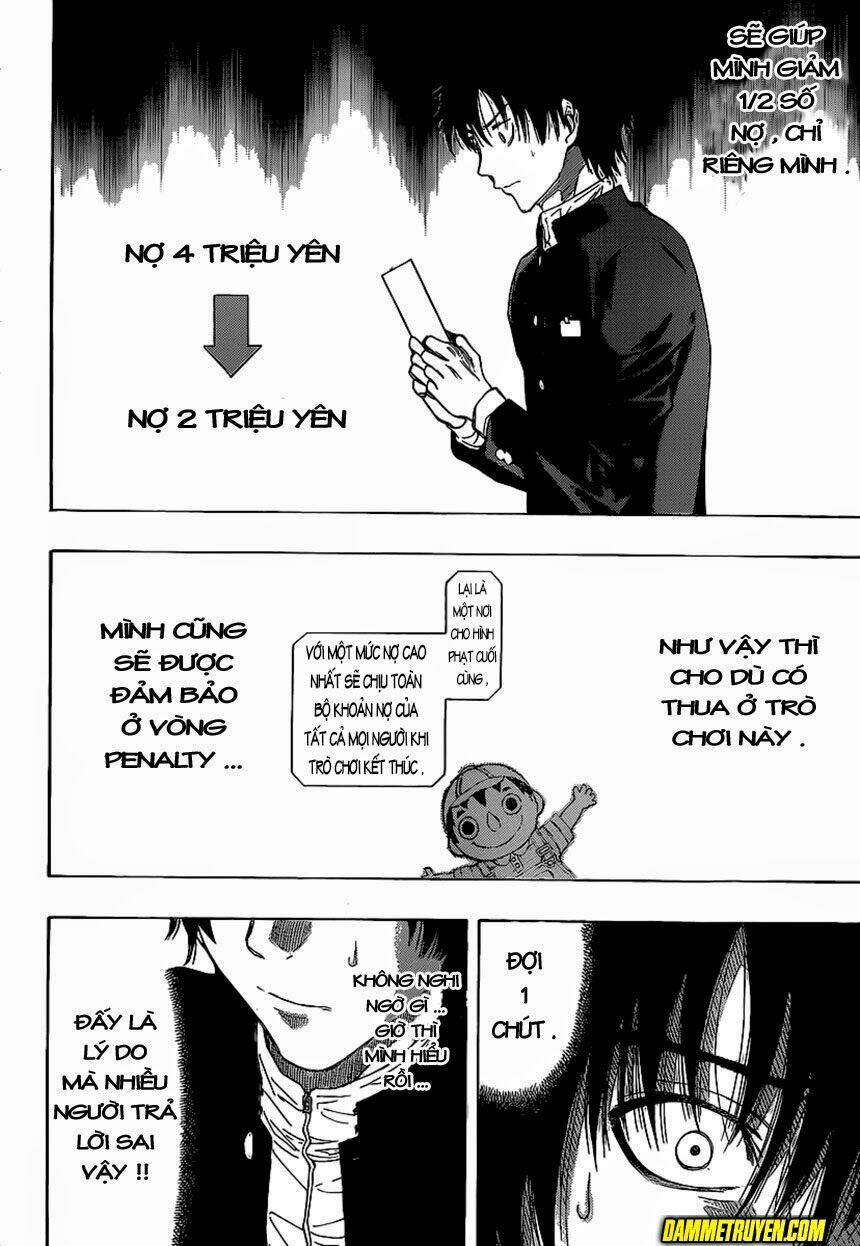 tomodachi chapter 2.1 25