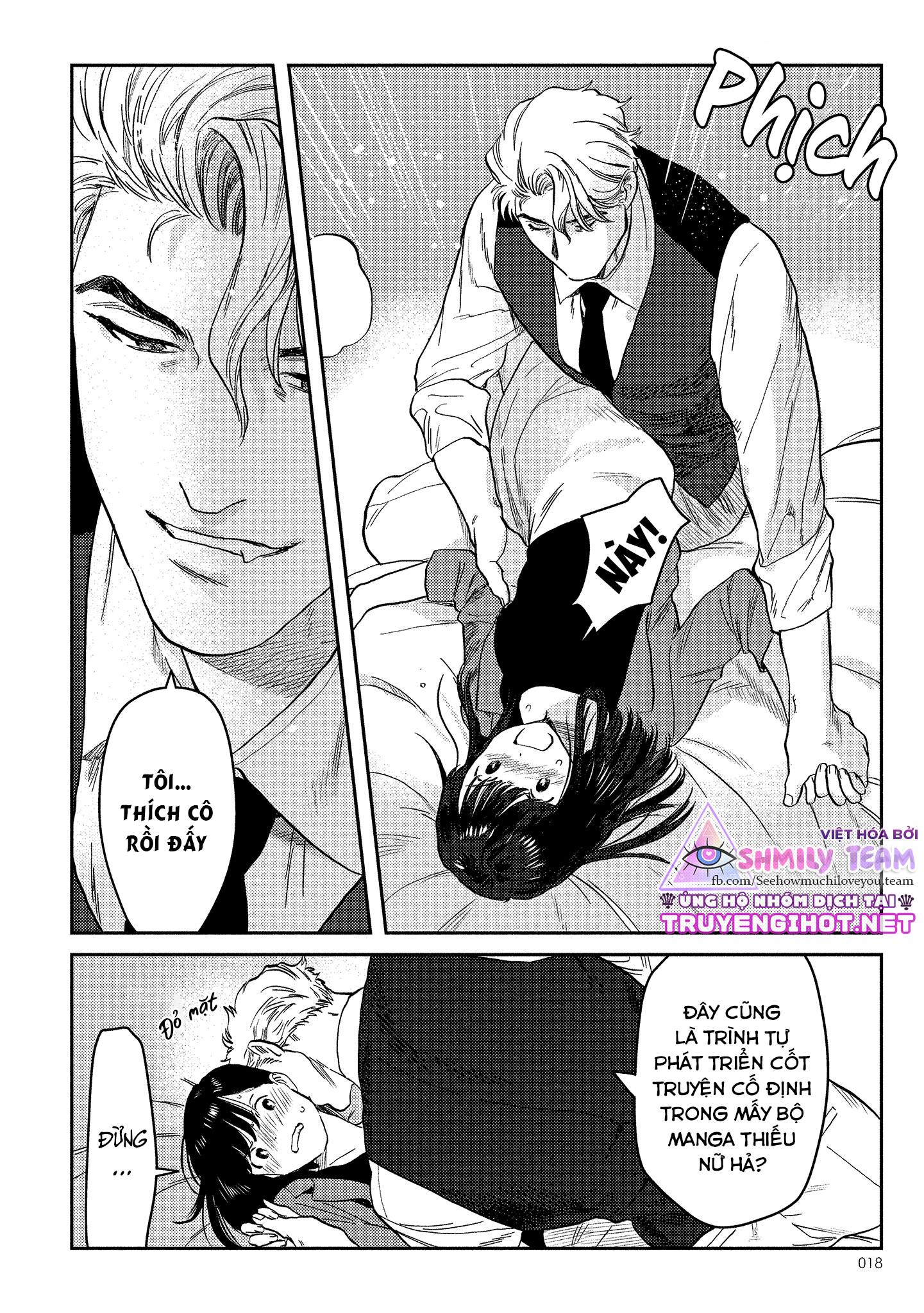 ông chủ, xin đừng đùa giỡn với em – anh là một con quái thú không thể bị ra lệnh chapter 1.2 3