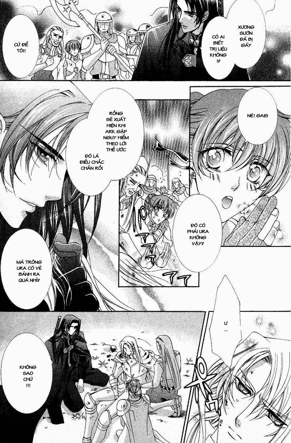 yasashii ryuu no koroshikata chapter 9.1 16