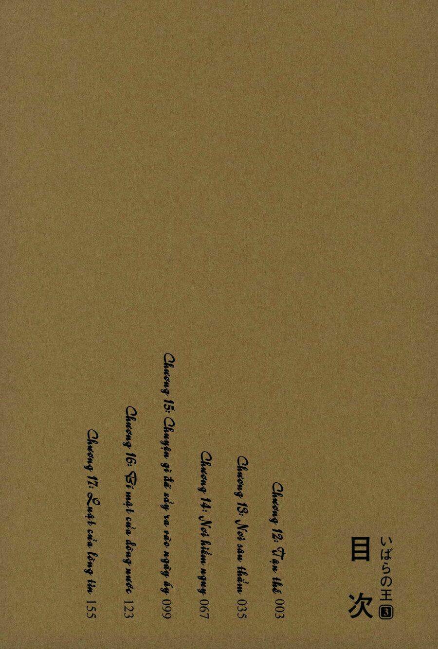 king of thorns chapter 12 4