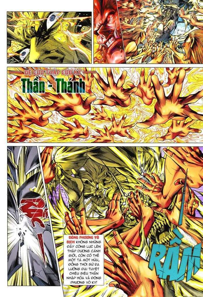 hoả vân tà thần ii chapter 99 2