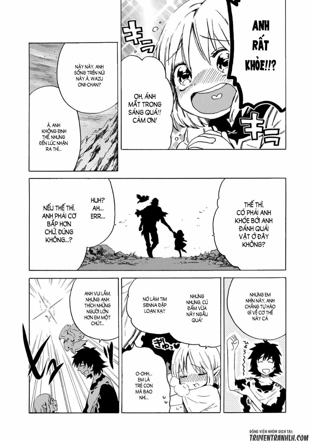 sono mono. nochi ni…(nariie shin’ichirou) chapter 1 10