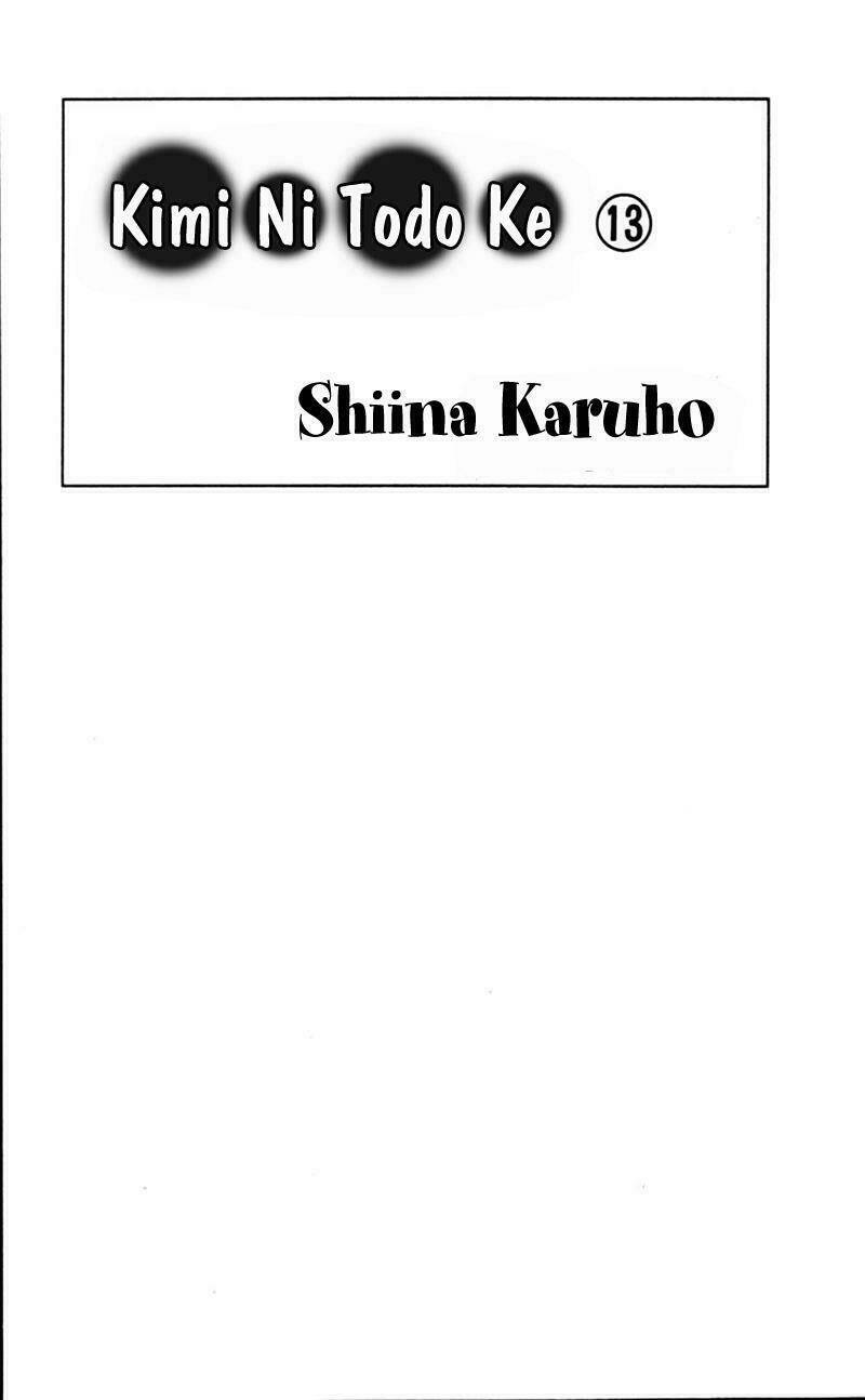 anh đã cho em biết bao thứ đầu tiên chapter 51 2