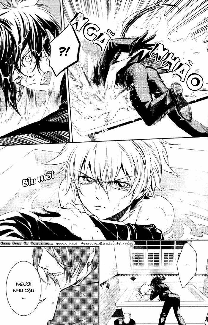 khr doujinshi - sweet ver. chapter 1 9