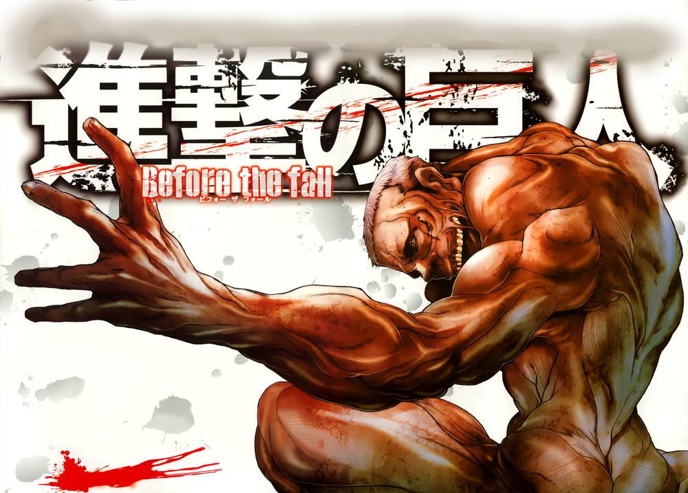 attack on titans - before the fall chapter 1 2