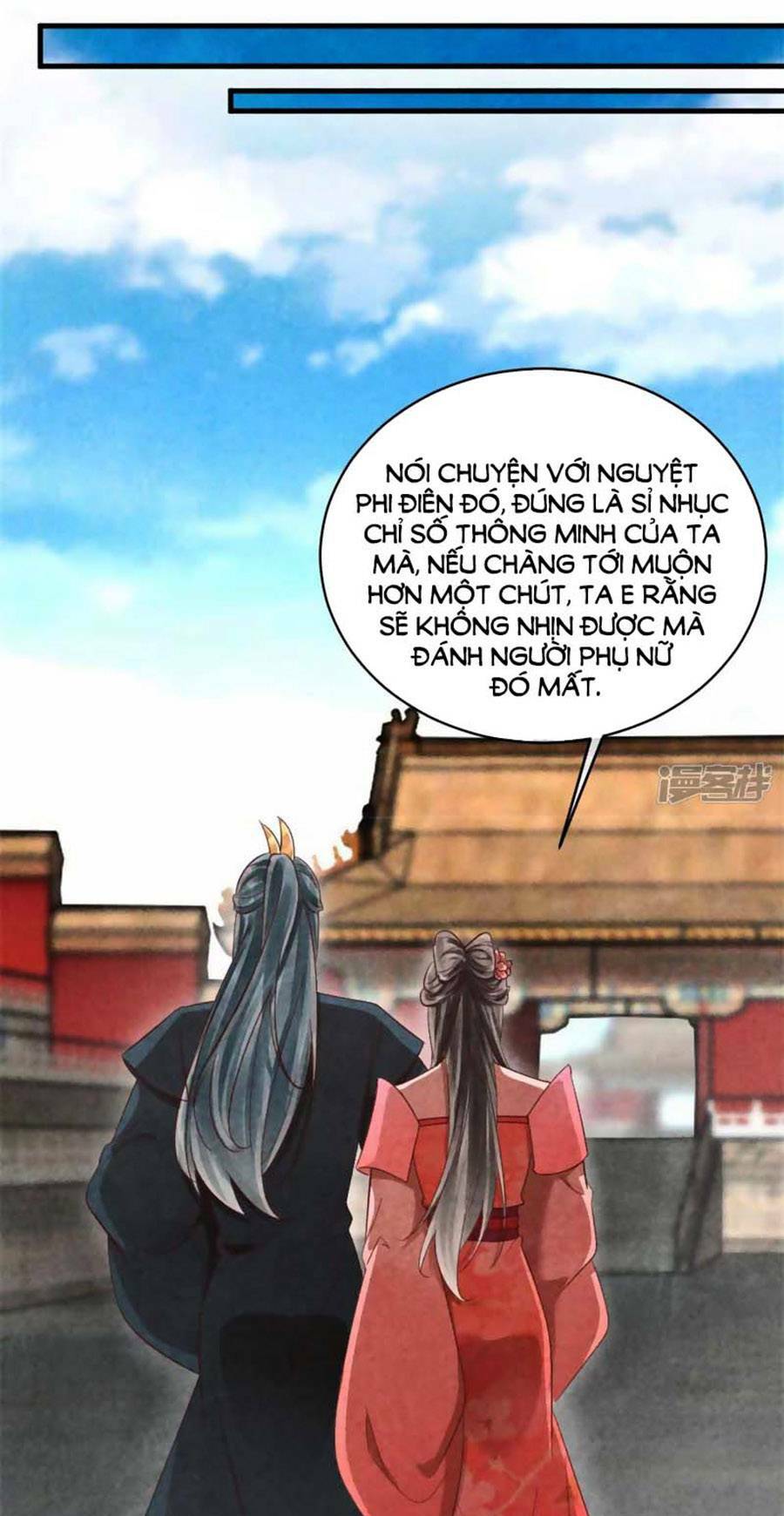 vương phi muốn trèo tường chapter 134 31