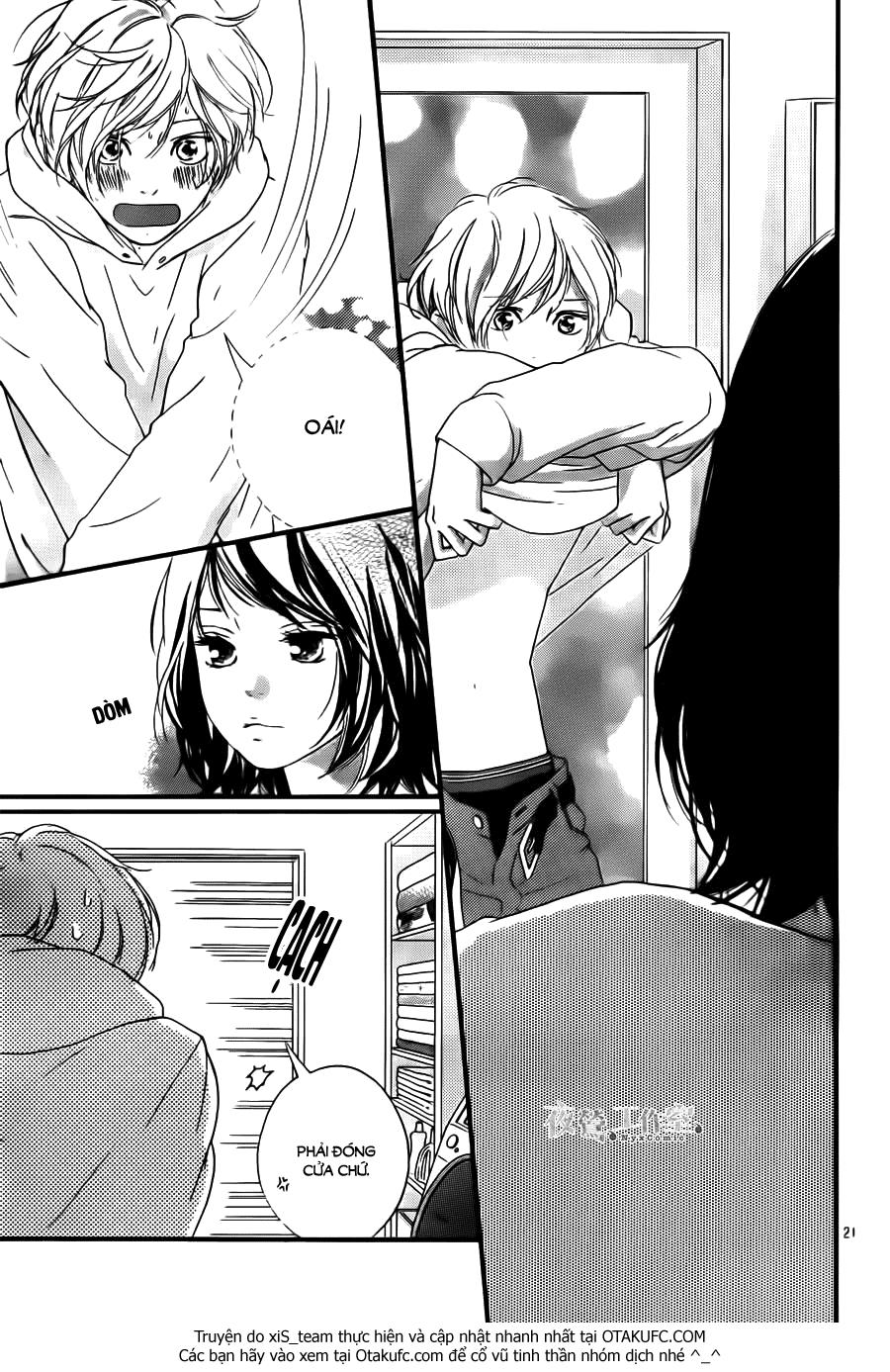 omoi, omoware, furi, furare chapter 7 22