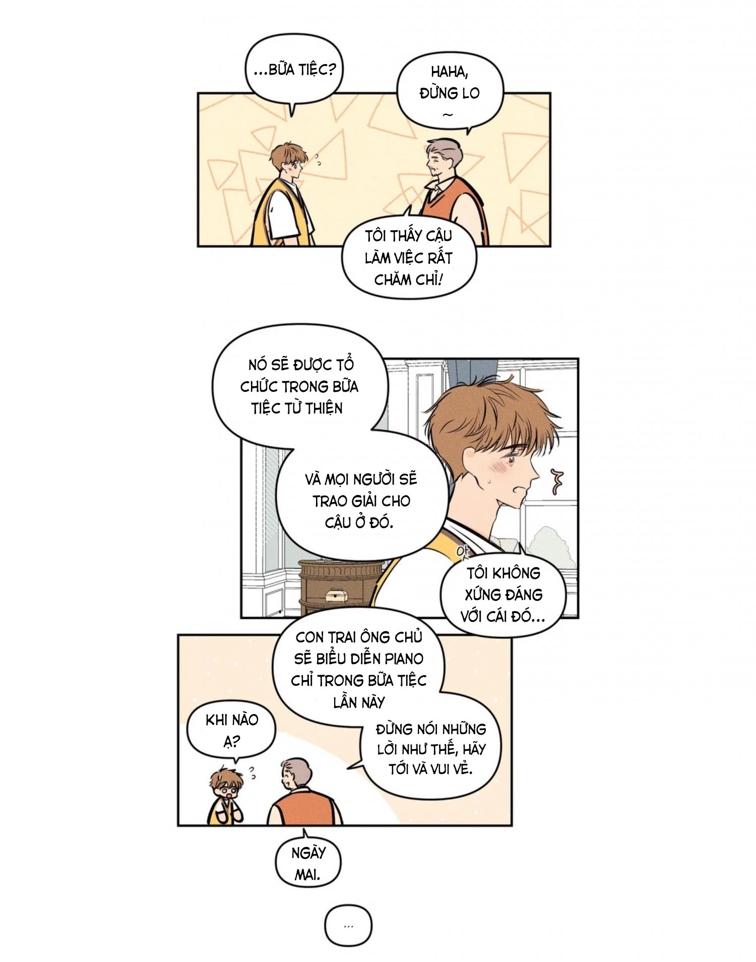 punk dunk funk chapter 1 16