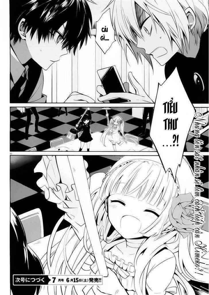 boku to senpai no tekken kousai chapter 8 31