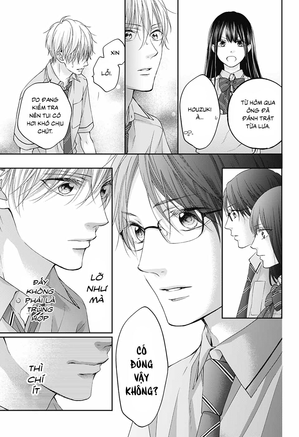 kono oto tomare! chapter 100 25