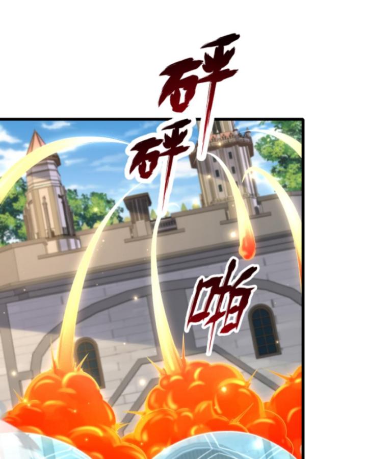 người chơi và nhân vật chính đều muốn làm hại ta chapter 115 7