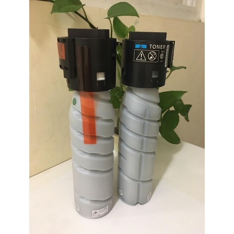 Hộp Mực dành cho máy photo Konica Minolta Bizhub 226i/246i/266i/306i