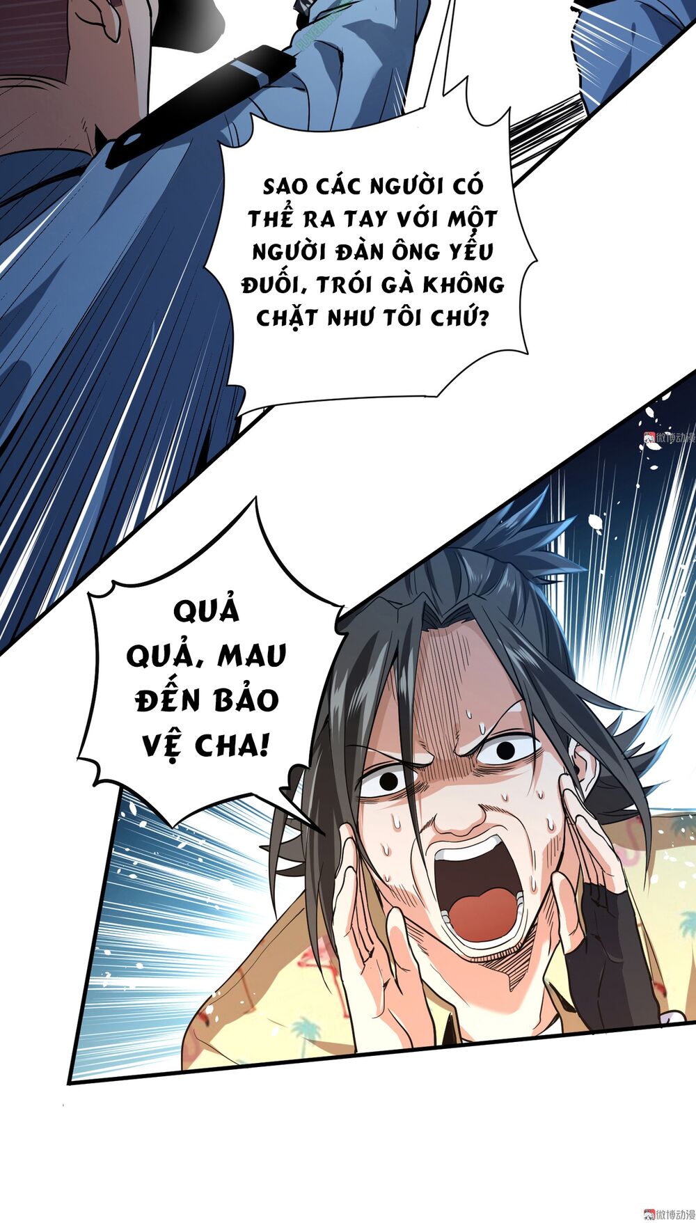 vú em hộ hoa chapter 6 48