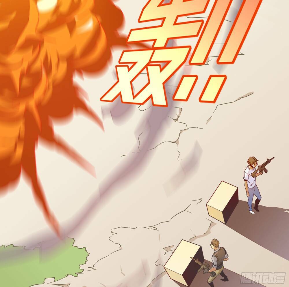 pubg luck rookie chapter 4.5 81