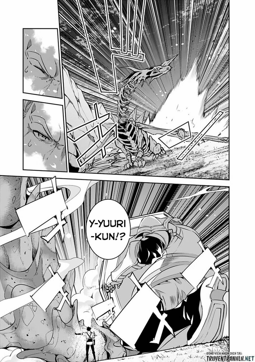 shijou saikyou no mahou kenshi, f rank boukensha ni tensei suru ~ kensei to matei, 2 tsu no zense om chapter 34 17