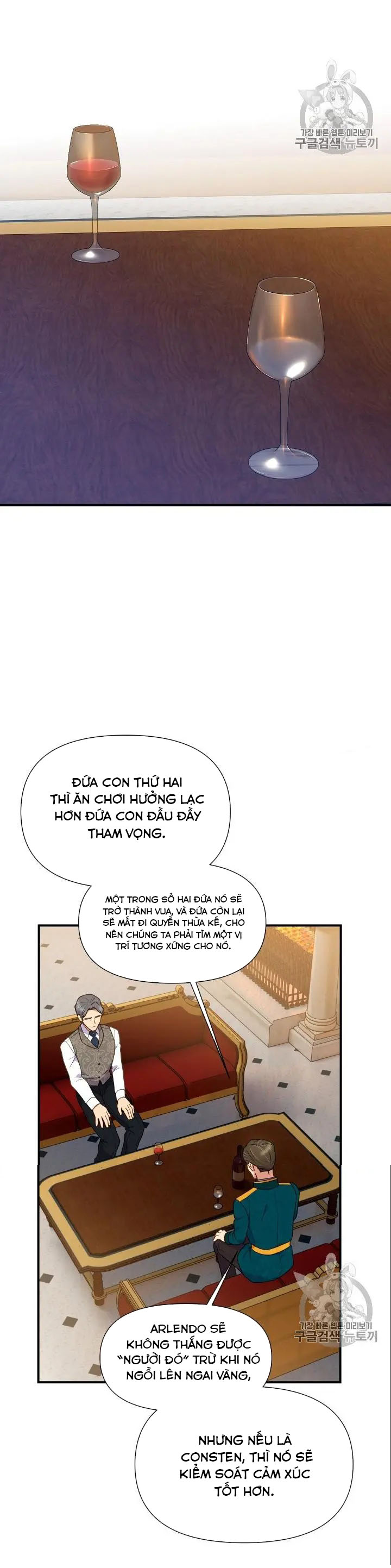 bản khế ước với nữ công tước ác ma chapter 82.5 5