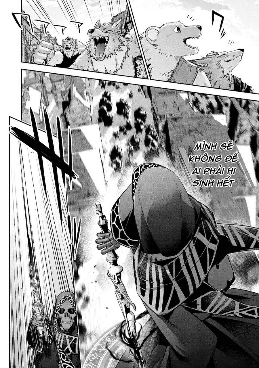 shokei sareta kenja wa lich ni tensei shite shinryaku sensou wo hajimaru chapter 11.2 5