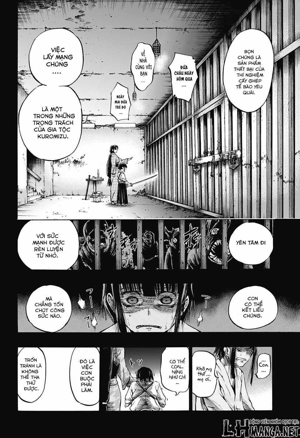 ibitsu no amalgam chapter 10 6