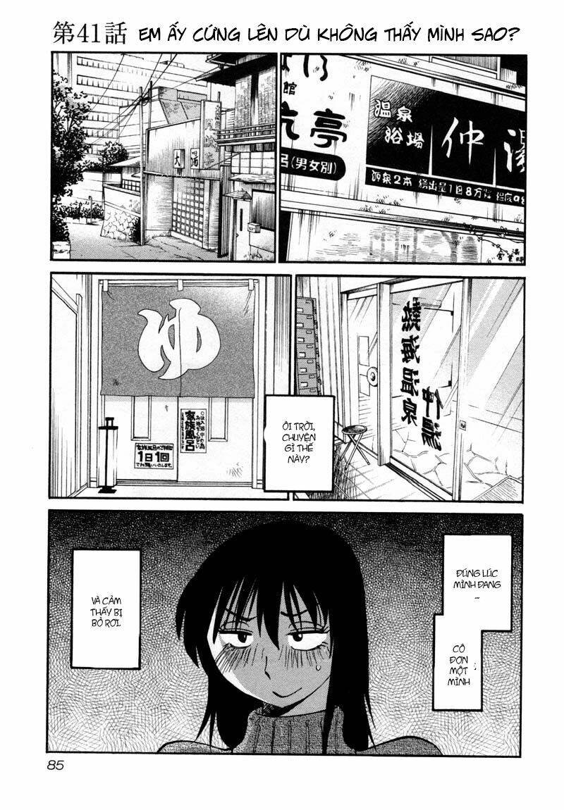 rakujitsu no pathos chapter 41 2