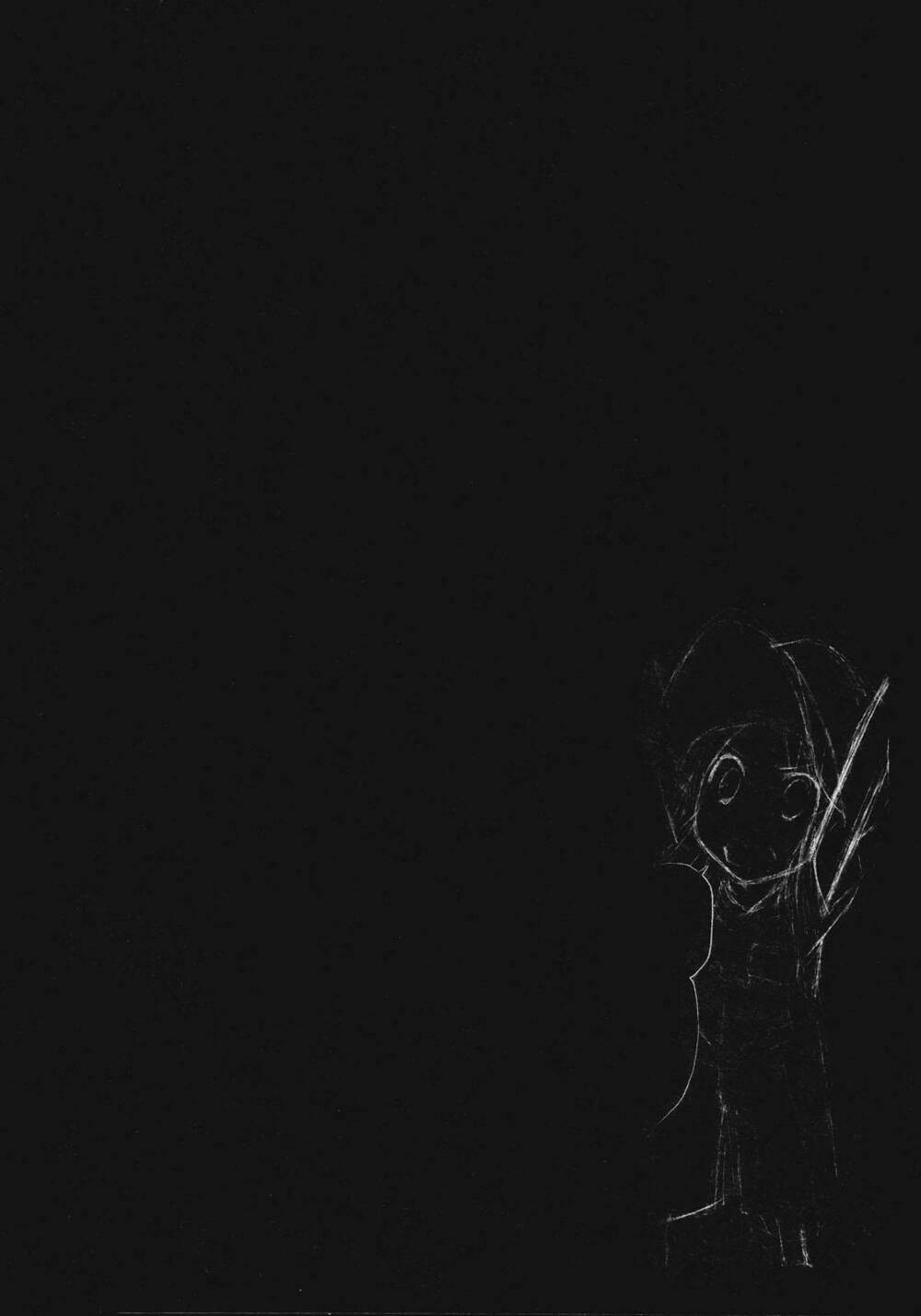 yumekui merry chapter 18 27