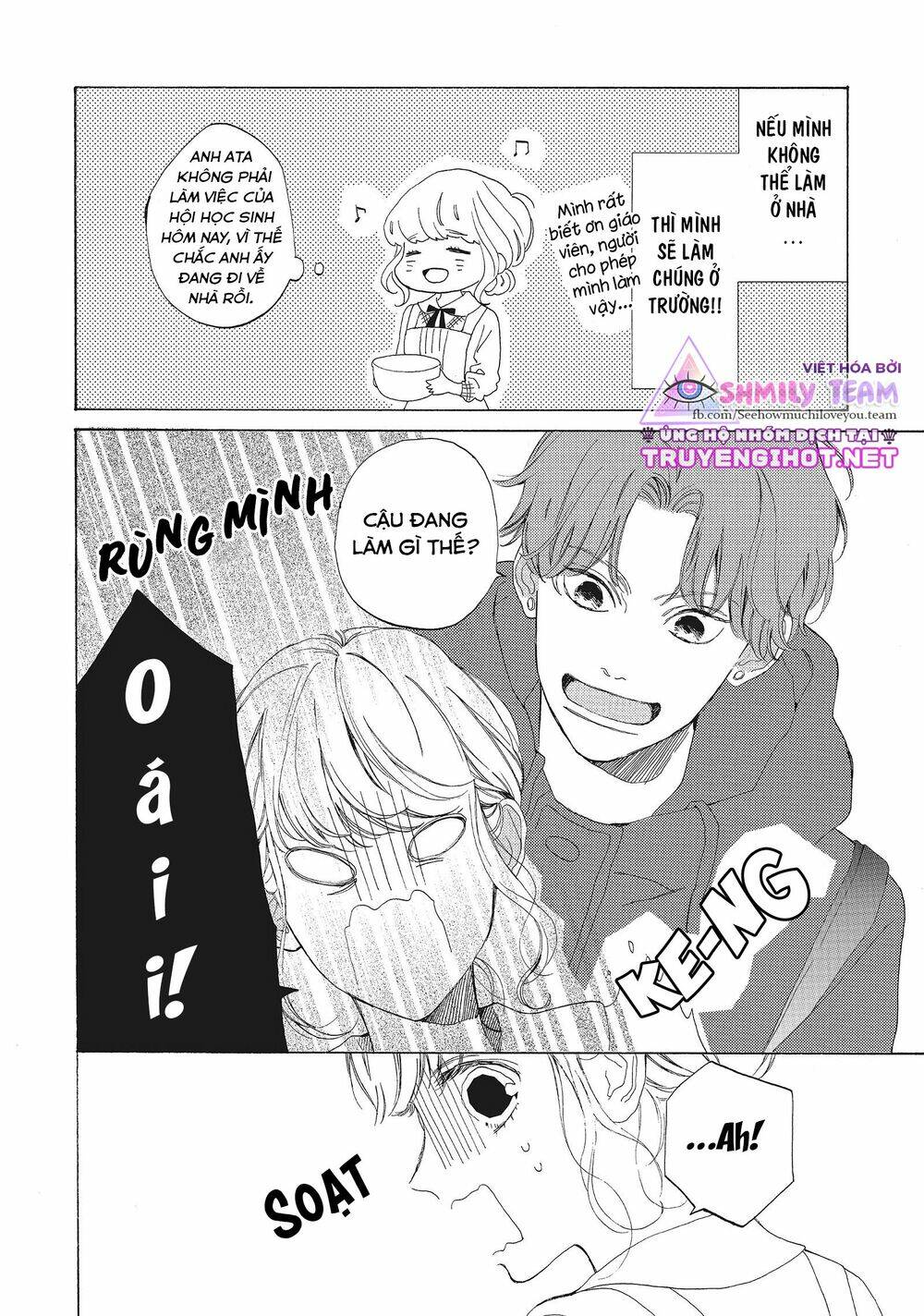 mainichi kiss shite ii desu ka? chapter 13 16