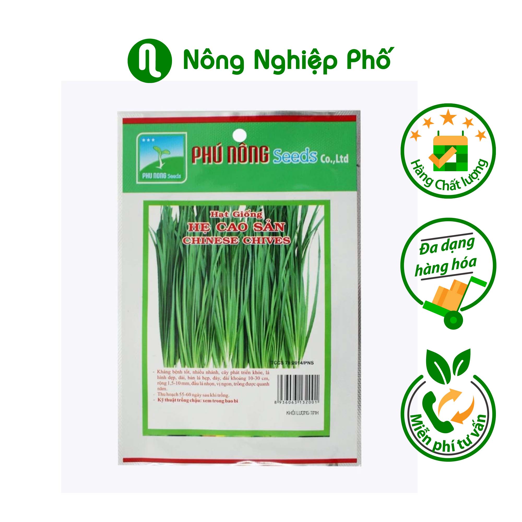 Hạt Giống Hẹ Cao Sản Phú Nông (2g/gói)