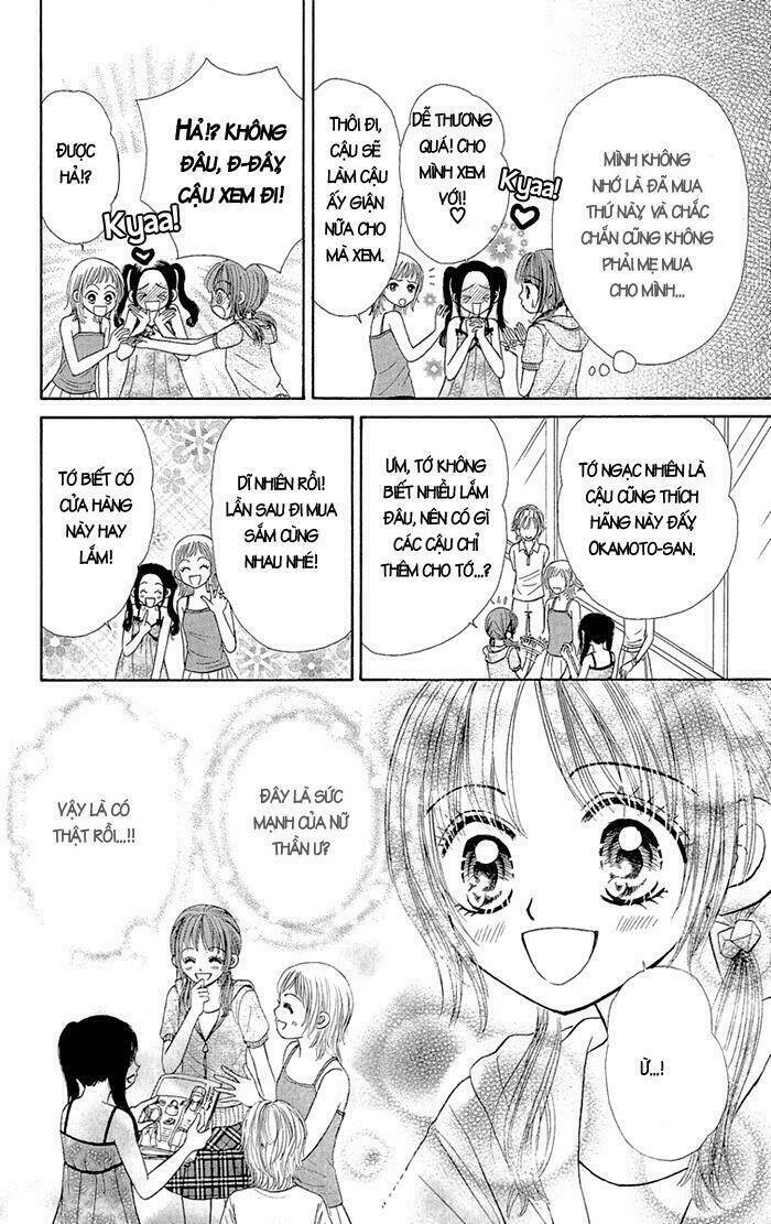 gakkou de atta kowai hanashi chapter 2 15