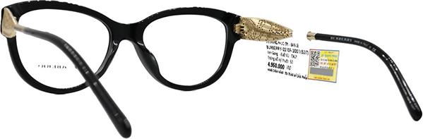 Gọng Kính Unisex Burberry B2210F