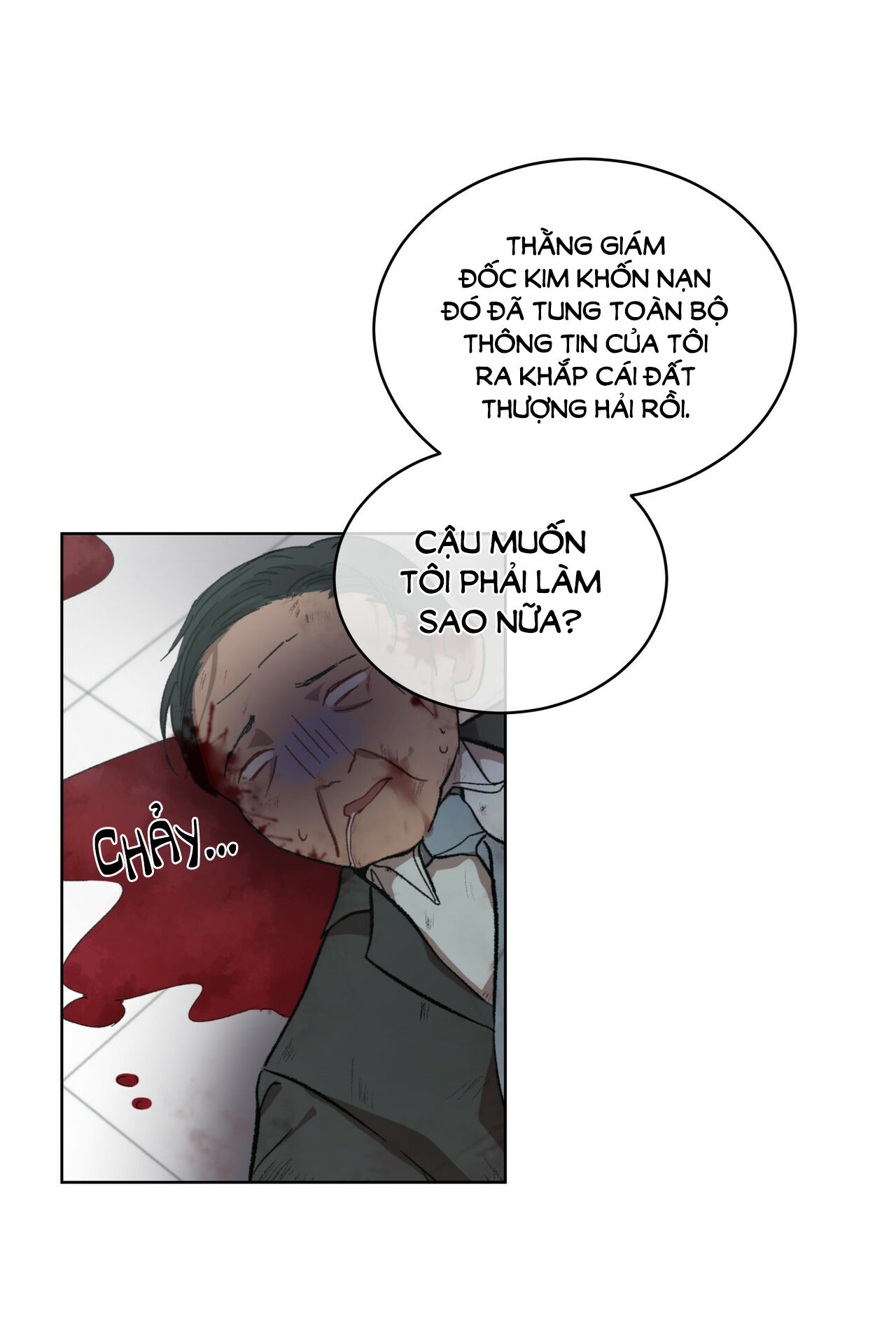 the origin of species chapter 6 47