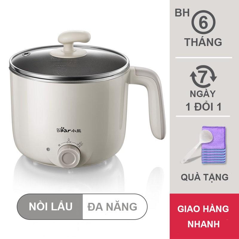 Nồi LẨu điện Mini, Nồi Lẩu điện đa năng mini. Nồi Chiên, xào, lẩu. Chất lượng cao cấp thương hiệu Bear.