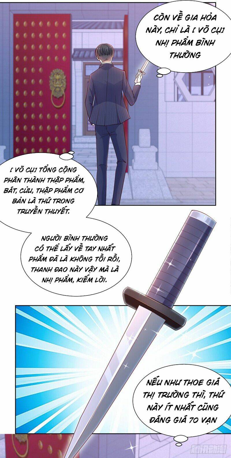 trùng sinh chi thần đế quy lai chapter 5 21