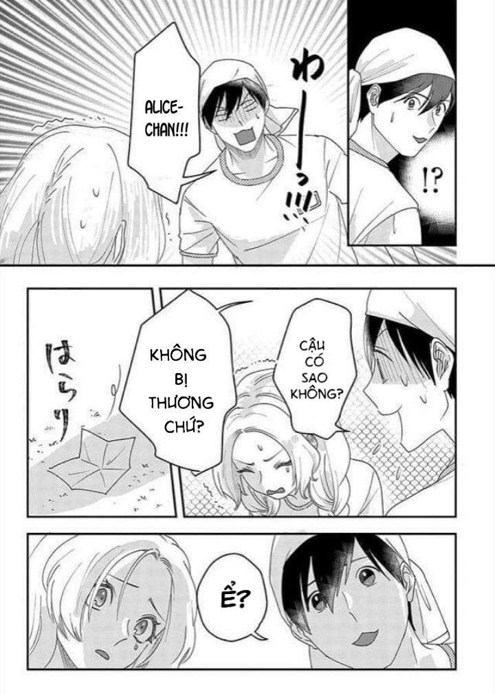 katakoto no niwa chapter 6 13