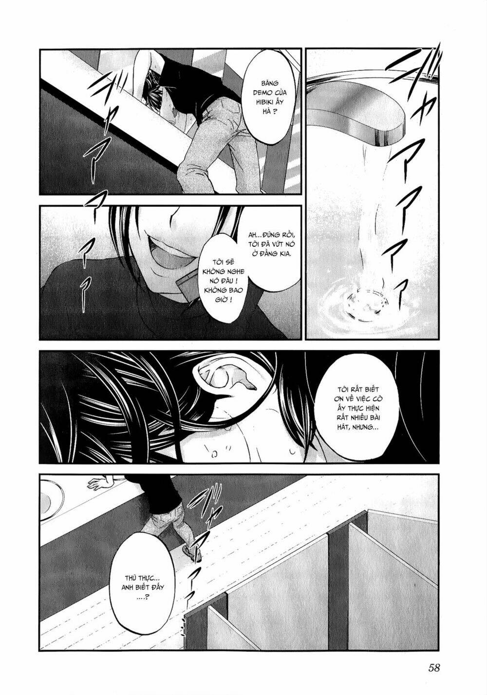 seishun pop! chapter 34 9
