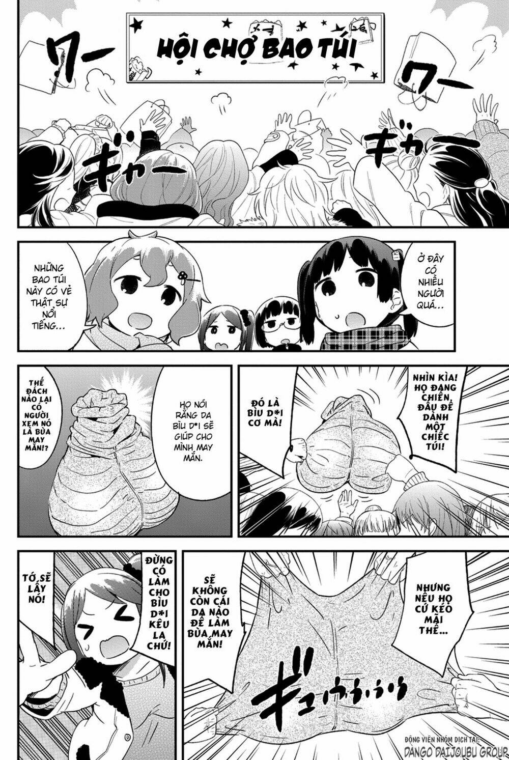 dansan joshi chapter 21 7